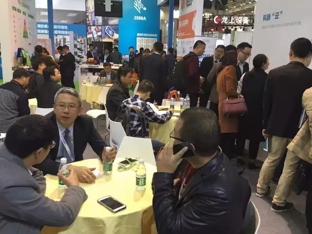 中国零售业博览会