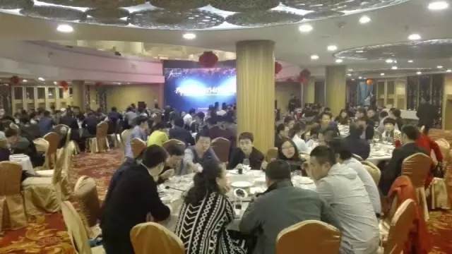 中国零售业博览会