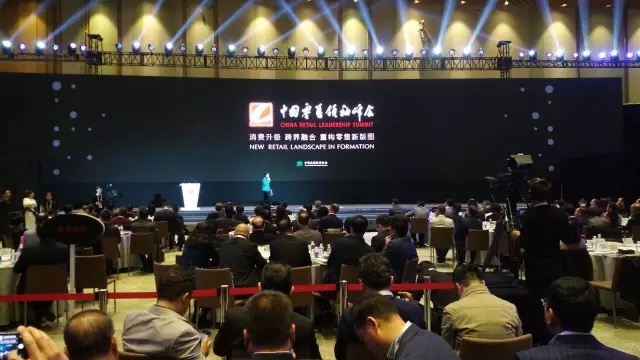 中国零售业