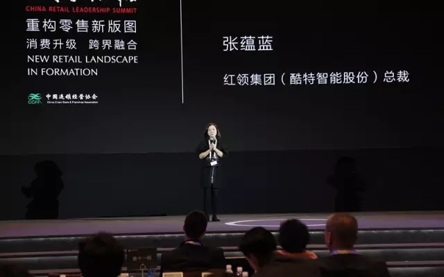 中国零售业