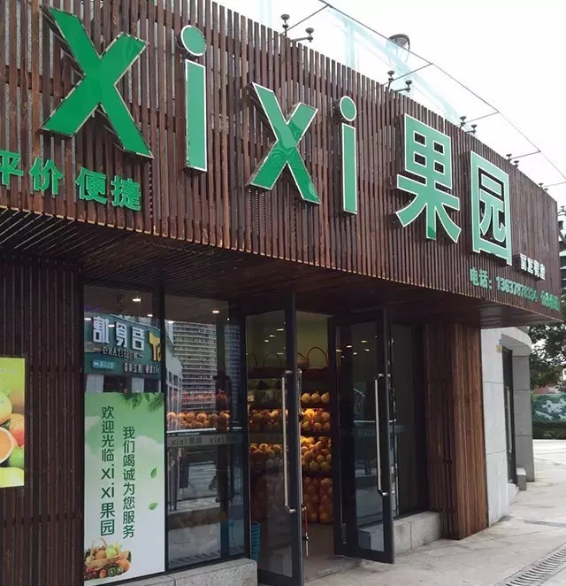 科脉·称重专家