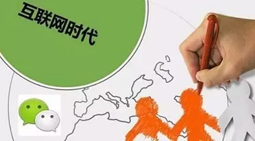  科脉微会员