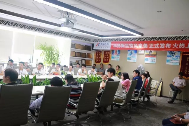 蛙笑系列,连锁专卖行业