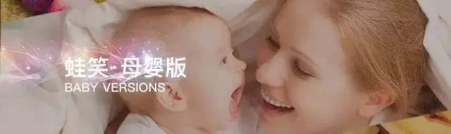 蛙笑系列,连锁专卖行业
