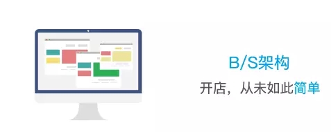 科脉—蛙笑通用版