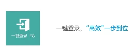 科脉—蛙笑通用版