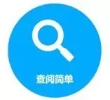 科脉—蛙笑通用版