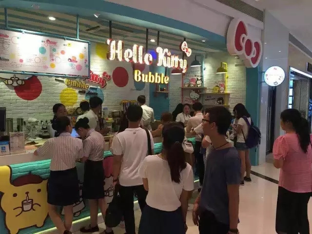 科脉餐饮云总部,餐饮管理软件