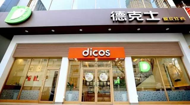 会员管理平台、智慧餐饮 会员管理平台、智慧餐饮