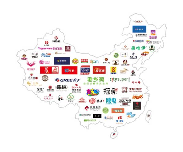 科脉上市一周年 科脉上市一周年