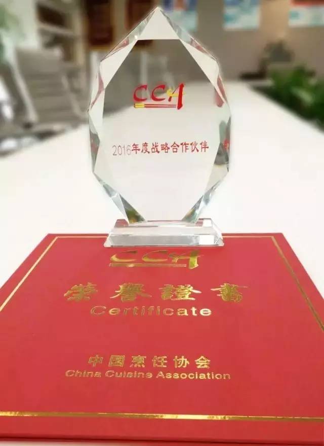 科脉上市一周年