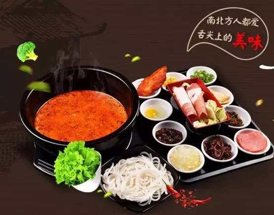 科脉 赢钱云POS