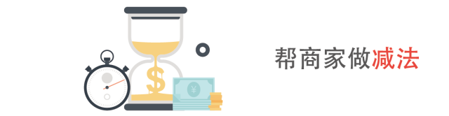 科脉 赢钱云POS