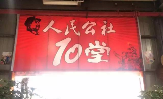 科脉 赢钱云POS