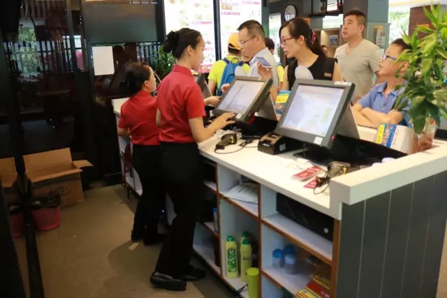 享钱,外卖订单