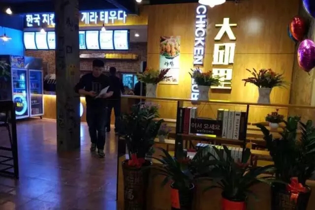 餐饮管理软件
