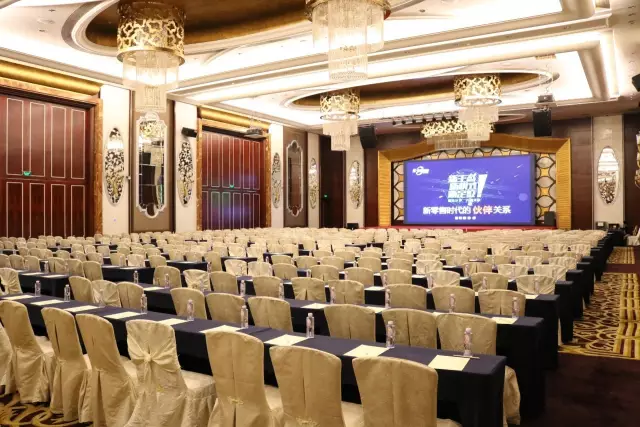 赋能伙伴，共赢未来