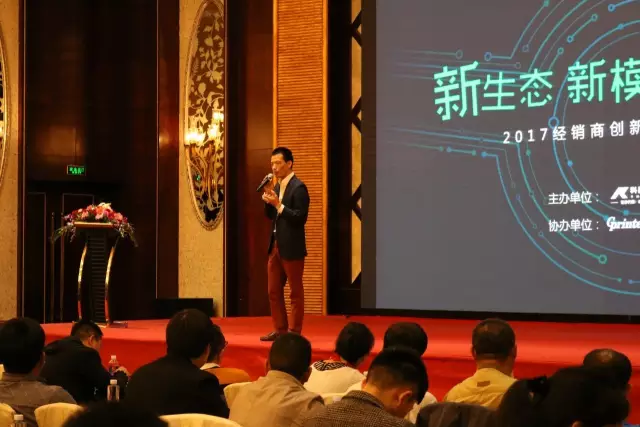赋能伙伴，共赢未来