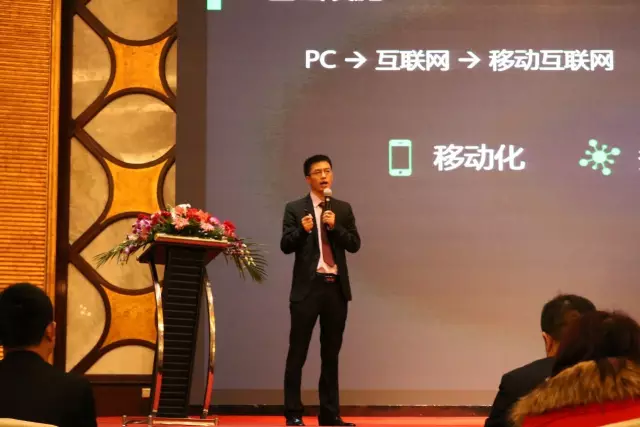 赋能伙伴，共赢未来