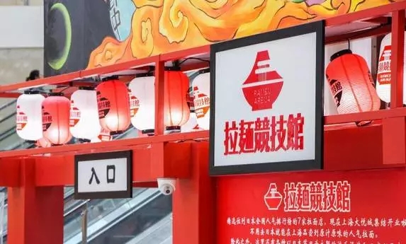 科脉餐饮软件，美食广场软件