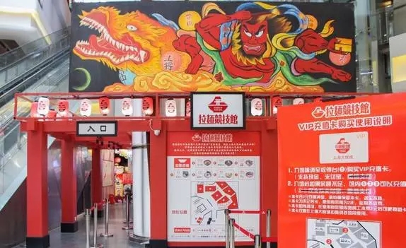 科脉餐饮软件，美食广场软件