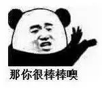 超鲜V9