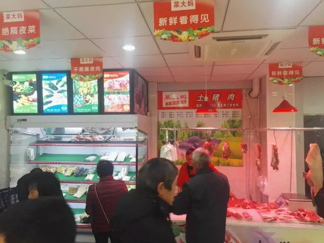 超鲜V9