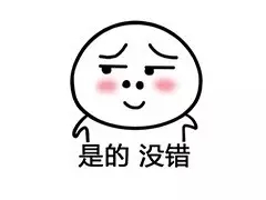 超鲜V9