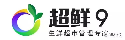 超鲜V9