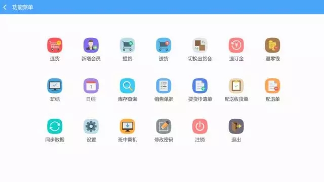 蛙笑安卓版