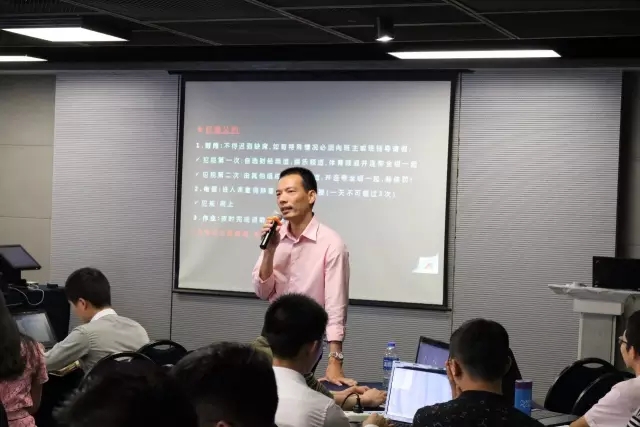 科脉好餐谋