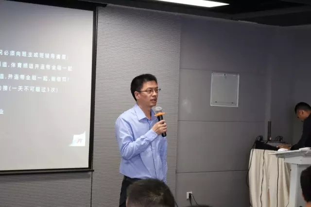 科脉好餐谋