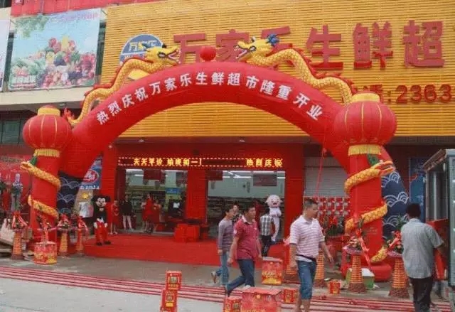 科脉专卖