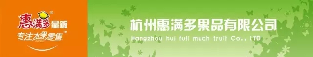 科脉·蛙笑