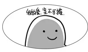 科脉一码多用