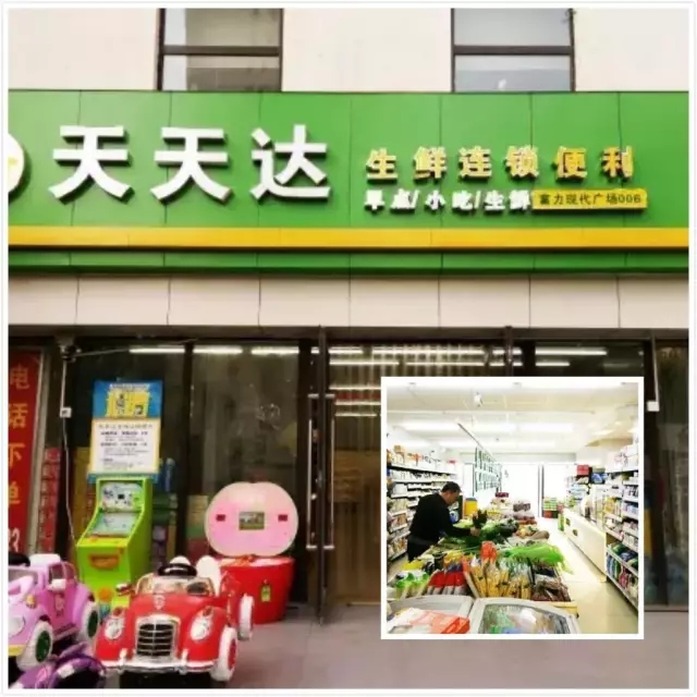 科脉超鲜9