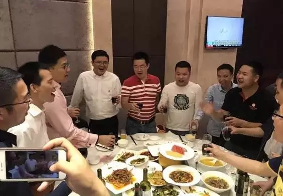 2017西南商业高峰论坛