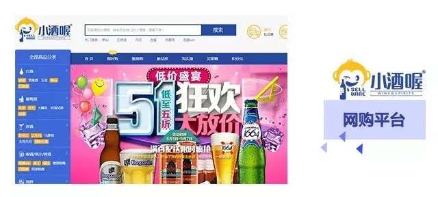 科脉御商连锁商业管理软件