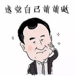 科脉餐饮软件