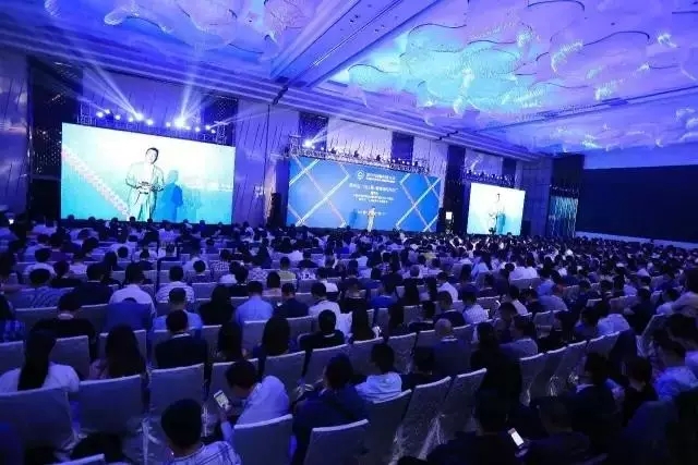 2017中国便利店大会