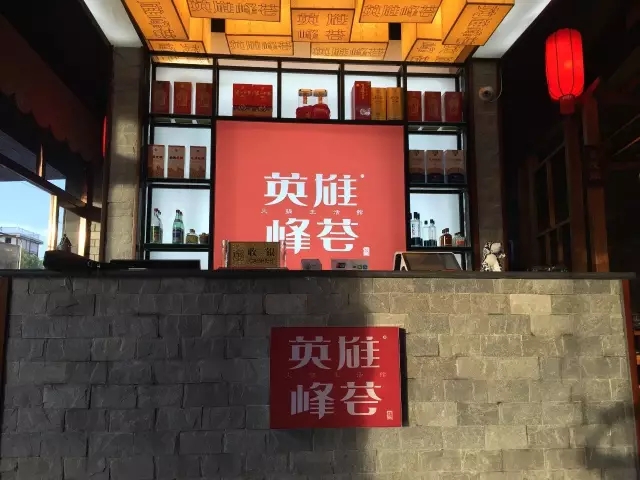 科脉好餐谋餐饮管理系统+科脉餐饮移动POS+科脉微餐厅+智盘+科脉老板通