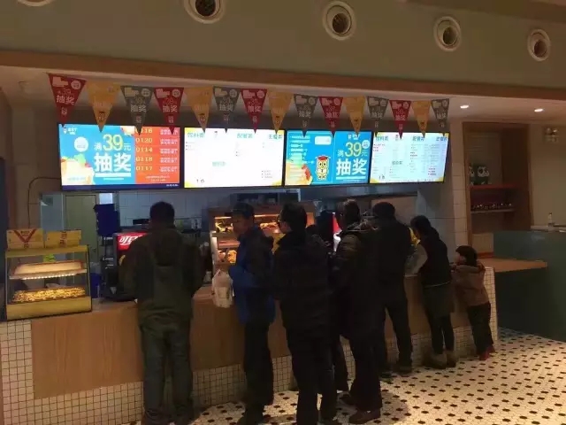 科脉大屏自助点餐系统