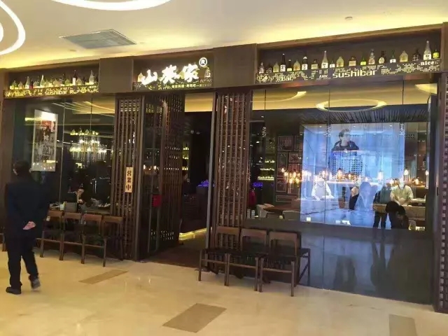 山葵家：号称餐饮界的颜值担当，好餐谋与山葵家不得不说的秘密！