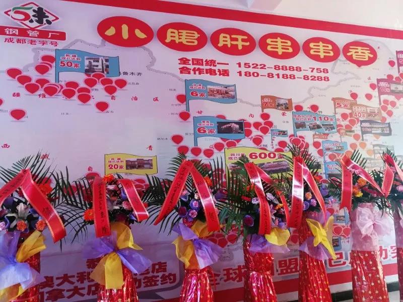 餐厅管理系统 餐厅管理系统