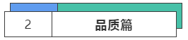 慧猿CRM全渠道发售会劲爆内幕大公开!!