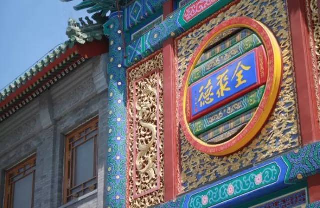 全聚德：科脉携手商米助力全聚德烤鸭酒楼，走进西藏，探索这个忘不掉的百年老字号！