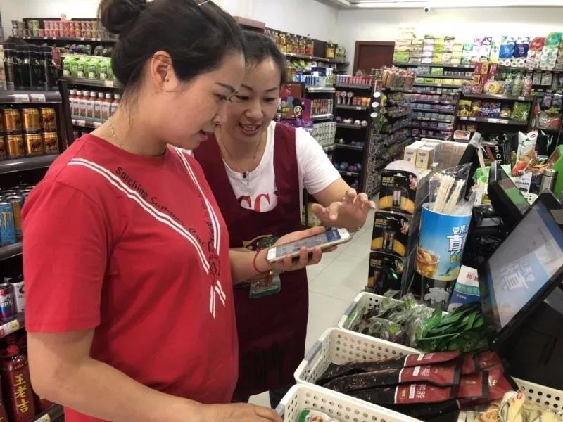 万家便利:科脉与福建百年万嘉携手,打造福州最大连锁便利店品牌! 万家便利:科脉与福建百年万嘉携手,打造福州最大连锁便利店品牌!