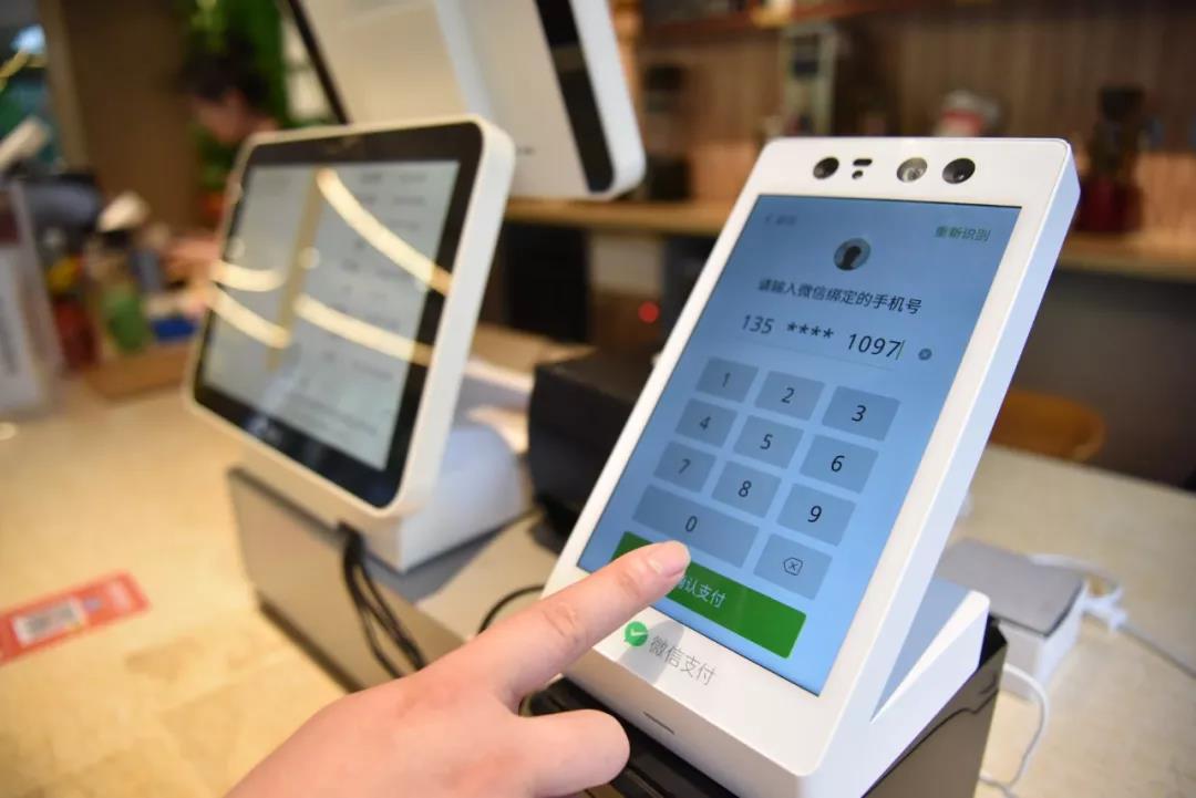 2014年科脉发布微平台,助力商户开启o2o营销,并从传统实体零售转型