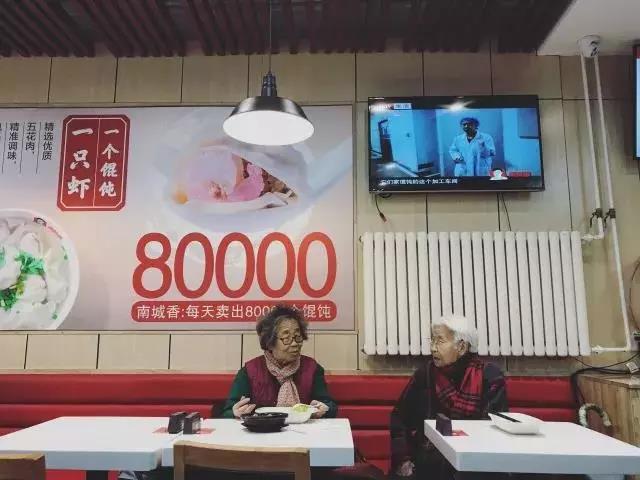 哇塞！原来餐饮店用这5招可以搞定2000万市场-享钱