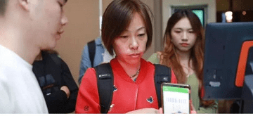 智慧经营新能力，微信支付携手享多多助力商家开启优惠券营销